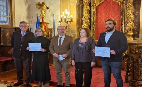 Premio Valentín Paz Andrade