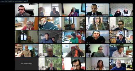 Comité de seguimento rexional do plan estratéxico da política Agrícola común